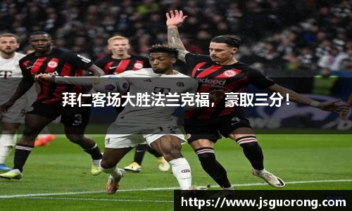 JN江南