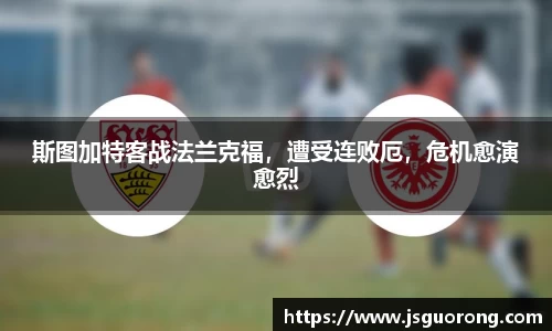 JN江南