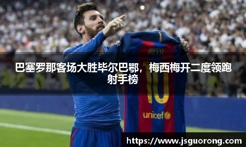 江南体育官网