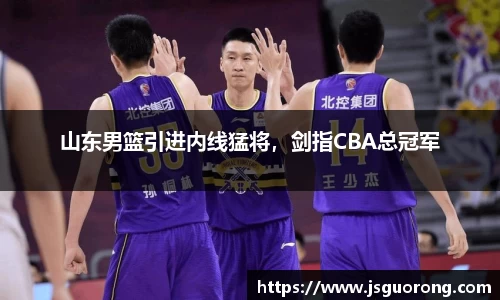 JN江南·(中国区)体育官方网站