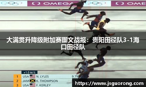JN江南