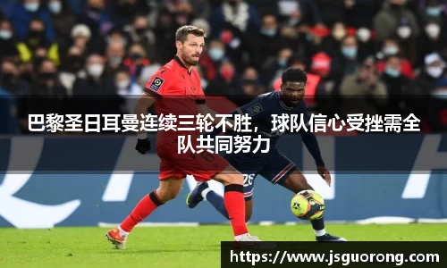 江南体育官网