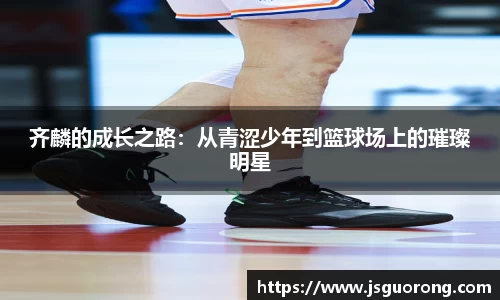 jn江南体育