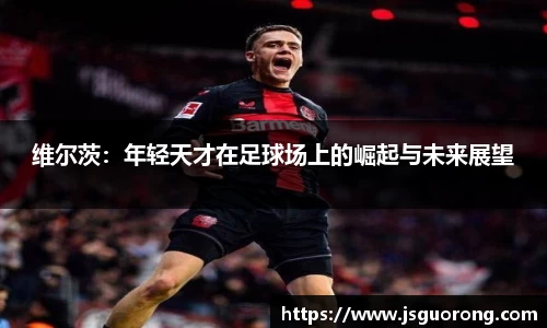 江南体育官网