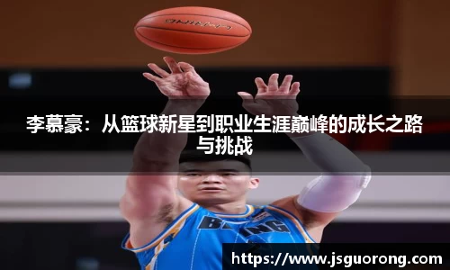 JN江南·(中国区)体育官方网站