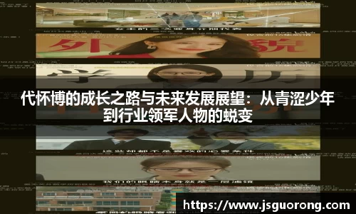 JN江南·(中国区)体育官方网站