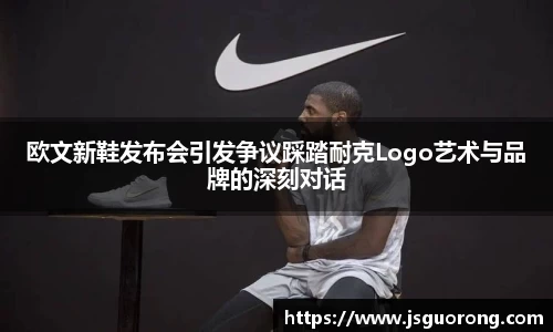 江南体育官网
