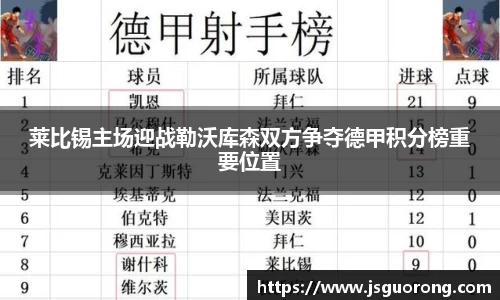 江南体育官网