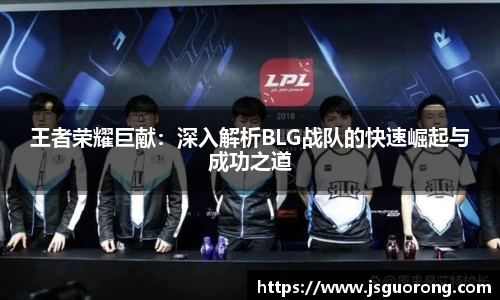 JN江南·(中国区)体育官方网站