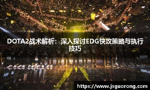 江南体育官网