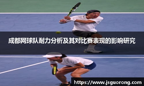 jbo竞博电竞