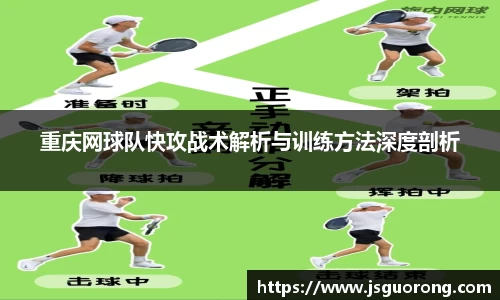 竞博JBO官网