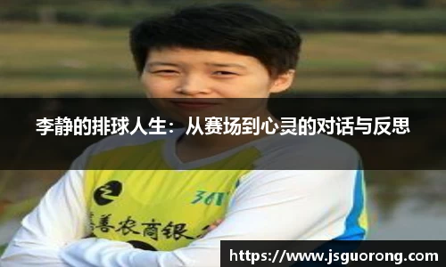 竞博JBO官网