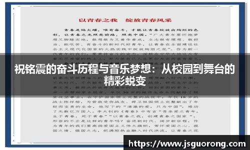 竞博JBO官网